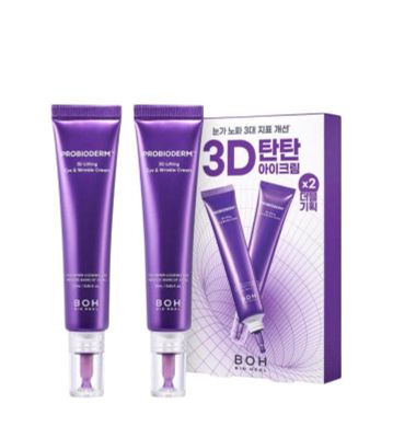 Bioheal Boh Probioderm Lifting Eye & Wrinkle Cream
