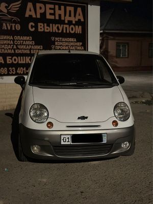 Arenda s vikupa
