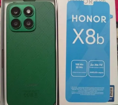 HONOR X8B 1 999