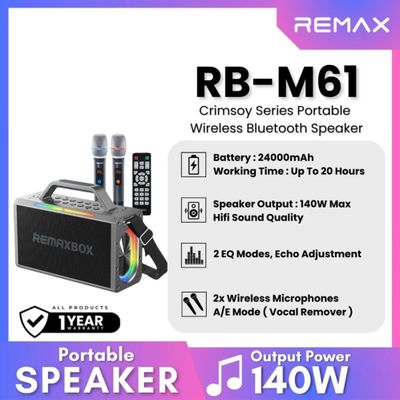 Караоке колонка REMAX RB-M61 Crimsoy 140W с мощным звуком