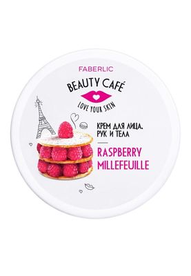 «Malinali milfey» Beauty Cafe Yuz, qo'l va tana kremi