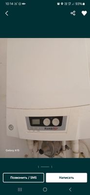 Котёл 2 х контурный турецкий
