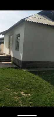 Продается земля с постройкой 30 соток
