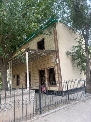 Нотурар