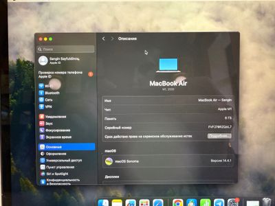 MacBook m1 ноут бук
