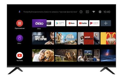 Телевизор moonx smart 43