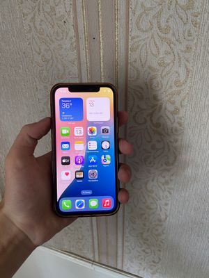 Ipxone 12 yomks 77 xotirasi 64 holati ortacha
