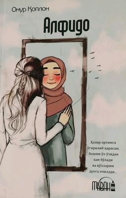 Kitobni holati yaxshi.