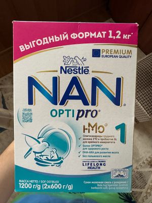 Nan 1 (opti pro) 1200 грамм.