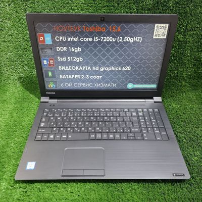 Оптом ва донага Toshiba core i5 16gb 512gb 692