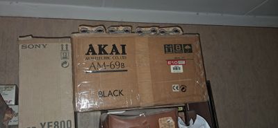 Akai amplifier