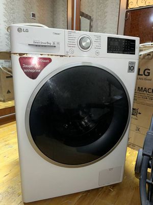 Кирмошина 6 кг холати яхши