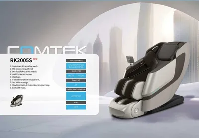 Массажное кресло iSpace | Massaj kresla | В наличии | Доставка