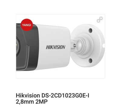 Продаются камеры видеонаблюдения срочно! Hikvision