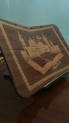 Подставка для книг. Лавх