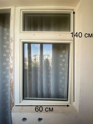 Рама пластиковая б/у.