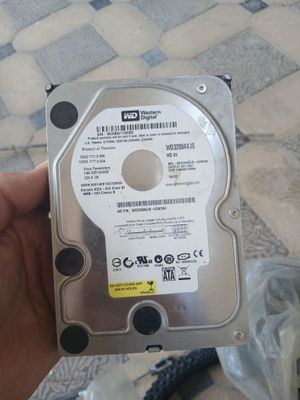 Hard disc, хотира