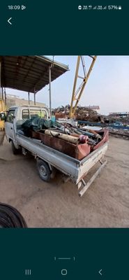 Metalom dorogo. Metallom atxod Metallom