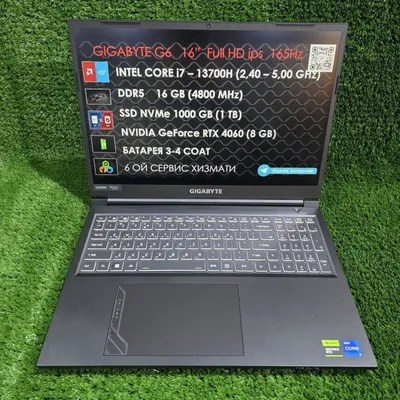 Gigabyte i7 13600H 4060 8gb