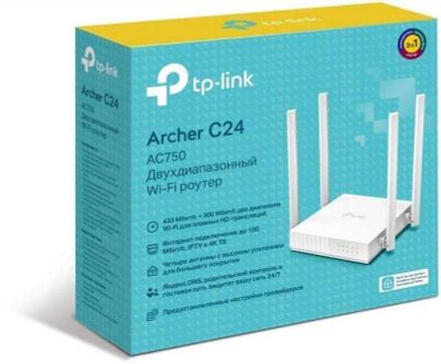 Wi-Fi роутер TP-LINK Archer C24