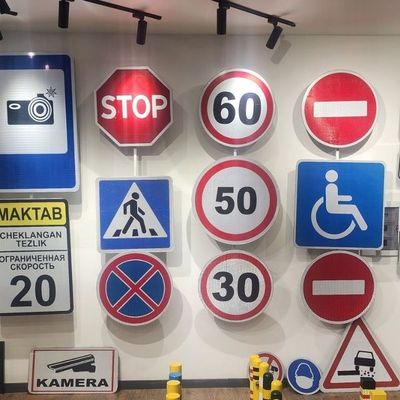 Zinaklar ishlab chiqarish xizmati