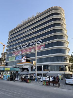 Alfa Trade Centre 24/7 магазин дукон