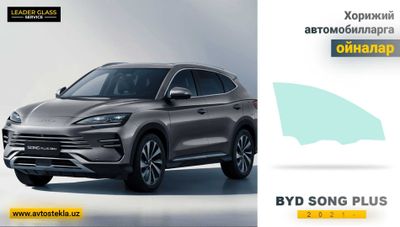 BYD Song Plus 2021- XYG