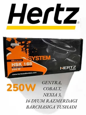 Автомобильные колонки HERTZ HSK165 250W XL