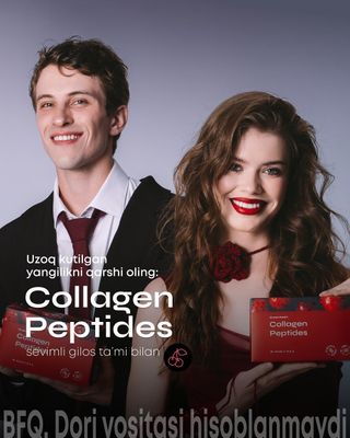 Collagen peptides chiroylik teri, mustahkam soch va tirnoqlar!