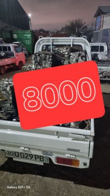 Лом Металлом оламиз темир оламиз самовывоз