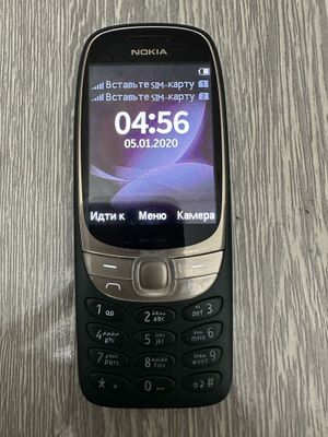 Yengi nokia sotiladi