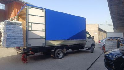 Gazel biznes 2014