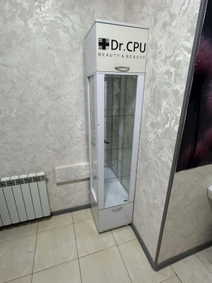 Kasmetolog Dr.CPU shkafi
