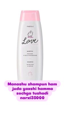shampoon LOVE