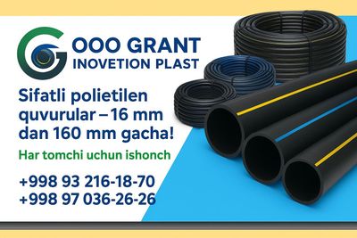 Barcha Turdagi Polietilen quvurlar, D-16 Dan boshlab D-200 gacha