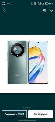 Honor x9b 5G 12 + 8 256 gb obmenga priglagat qlila