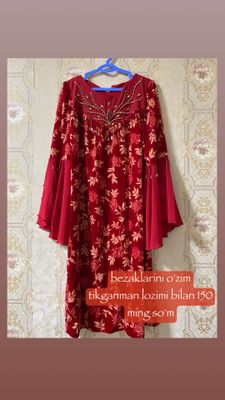 razmer: 48