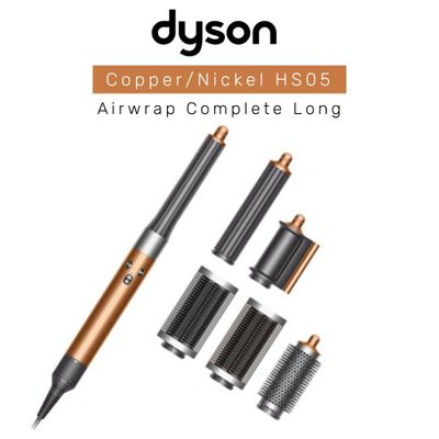 Новый Dyson Airwrap Complete Long • Фены укладка •