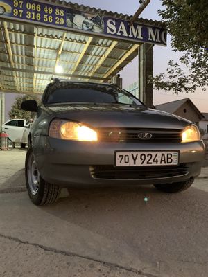 Lada kalina hatchback