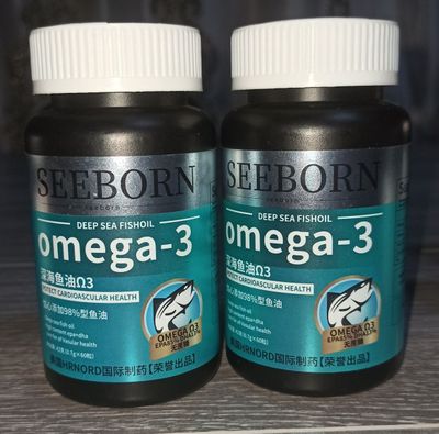 Omega 3 kapsulalari yangi maxsulotlar