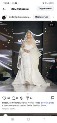 свабедное платье
