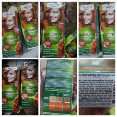 Новые свежие цена указана за 2 штуки читайте описание