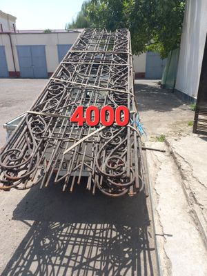Metallolom metallom olamiz / металом оламиз