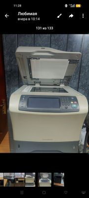 Продаться монохромное лазерное МФУ H P lazer jet M 4345 MFP В отл