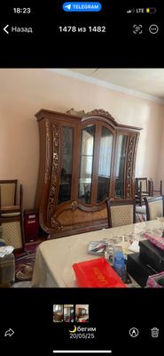 Хитой горка и комот холати идеал . Упаковкада .