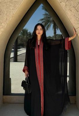 Nvinka Abaya