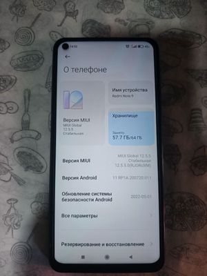 Redmi not 9 Redmi not 9