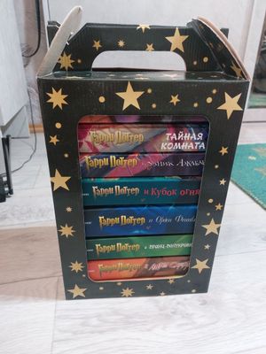 Книги гарри поттер