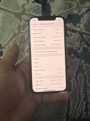 iPhone 12 pro 128gb