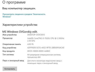 Notebook HP yaxshi xolatda